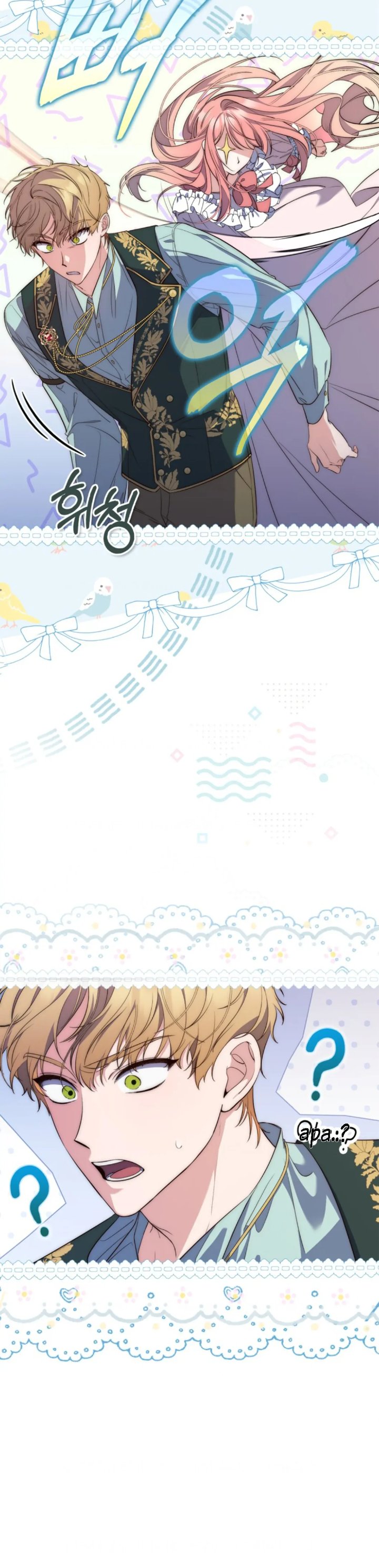 Baca A Princess Who Reads Fortune - Chapter 1 halaman 50