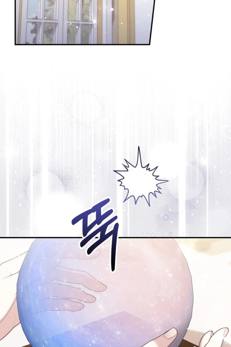 Baca A Princess Who Reads Fortune - Chapter 100 halaman 110