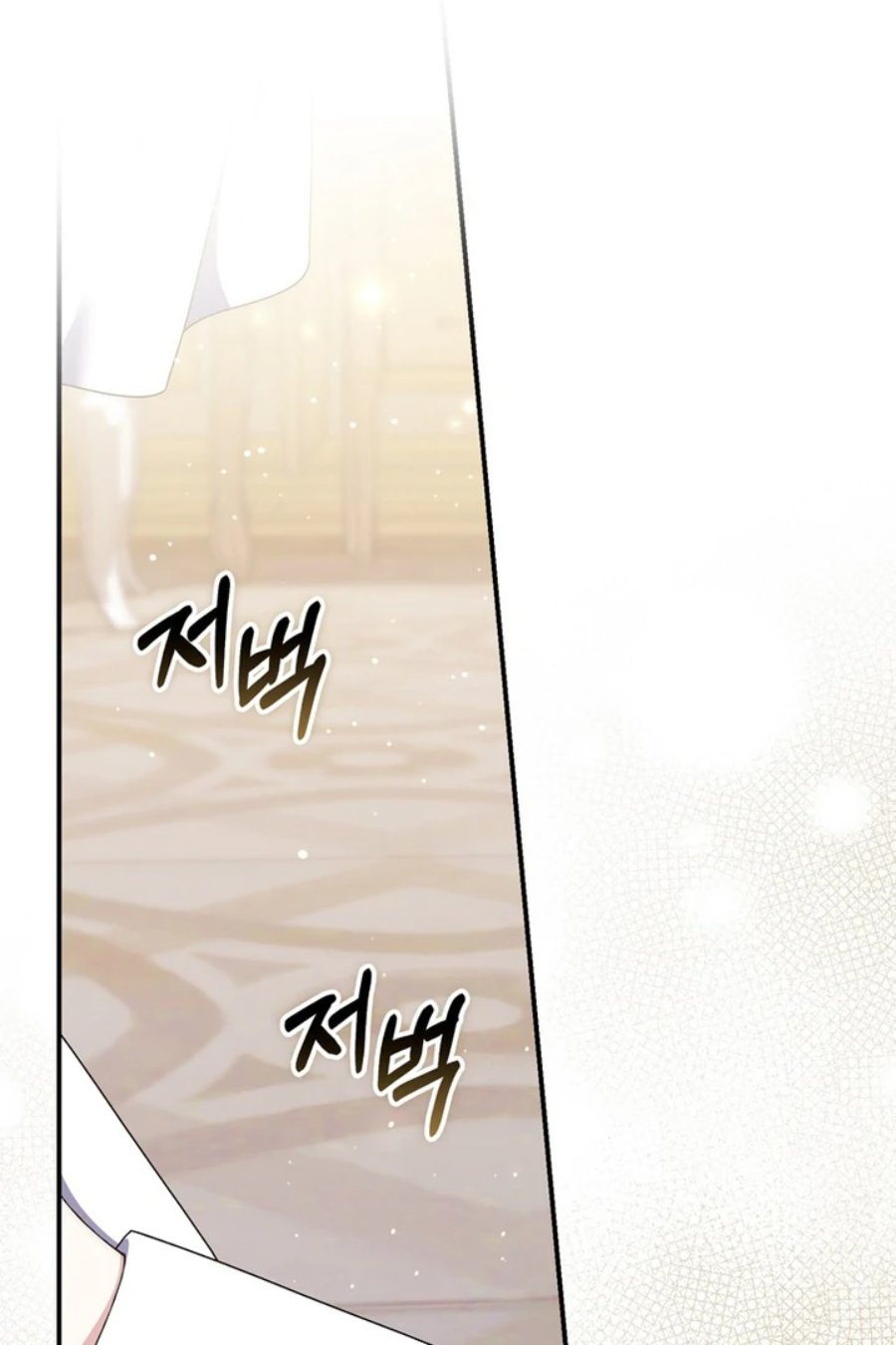 Baca A Princess Who Reads Fortune - Chapter 100 halaman 52