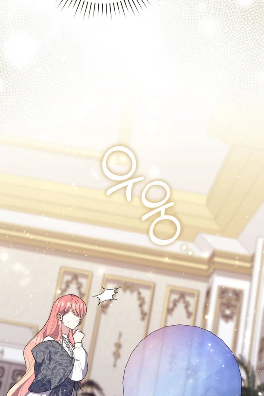 Baca A Princess Who Reads Fortune - Chapter 100 halaman 55