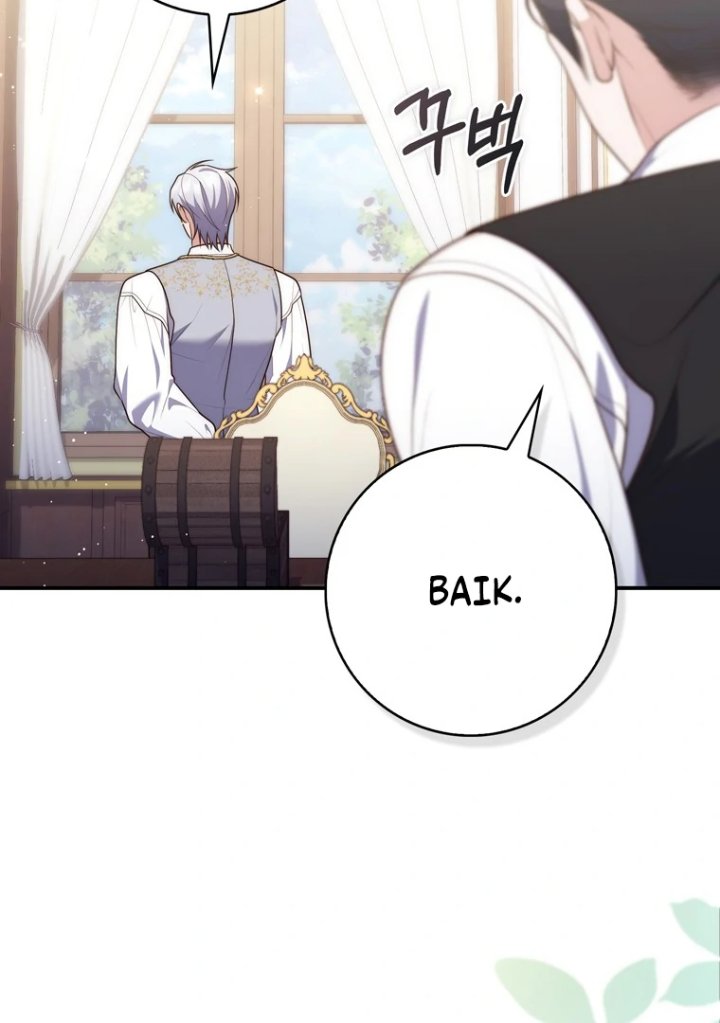 Baca A Princess Who Reads Fortune - Chapter 101 halaman 110