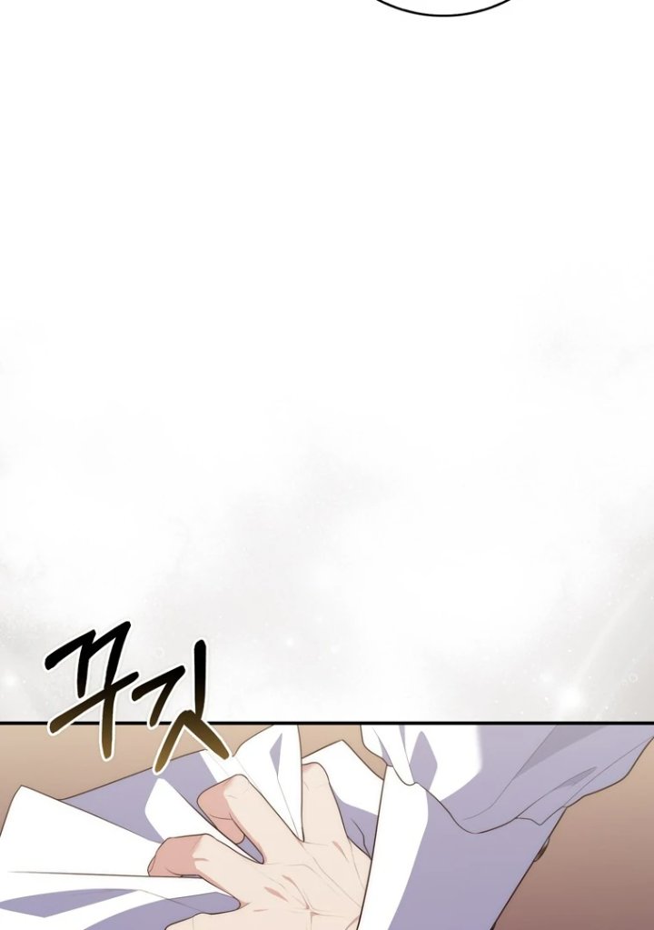 Baca A Princess Who Reads Fortune - Chapter 101 halaman 63