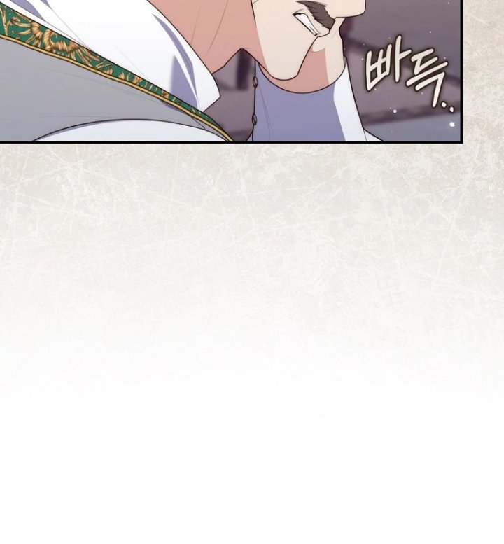 Baca A Princess Who Reads Fortune - Chapter 101 halaman 72