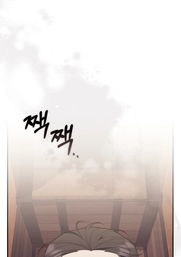 Baca A Princess Who Reads Fortune - Chapter 101 halaman 82