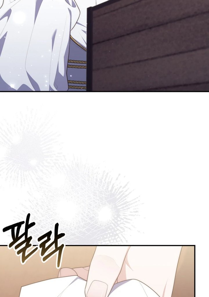 Baca A Princess Who Reads Fortune - Chapter 101 halaman 85