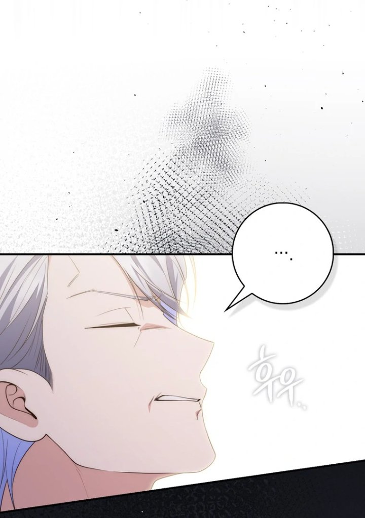 Baca A Princess Who Reads Fortune - Chapter 101 halaman 93