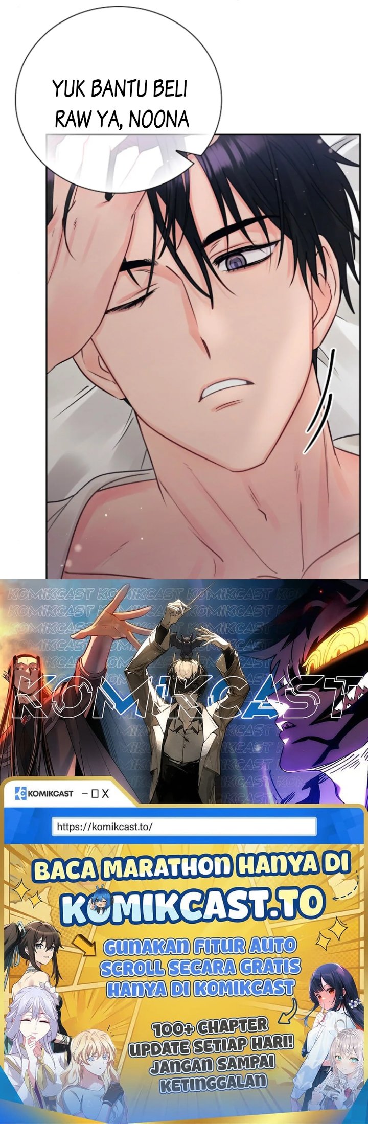 Baca A Princess Who Reads Fortune - Chapter 102 halaman 122