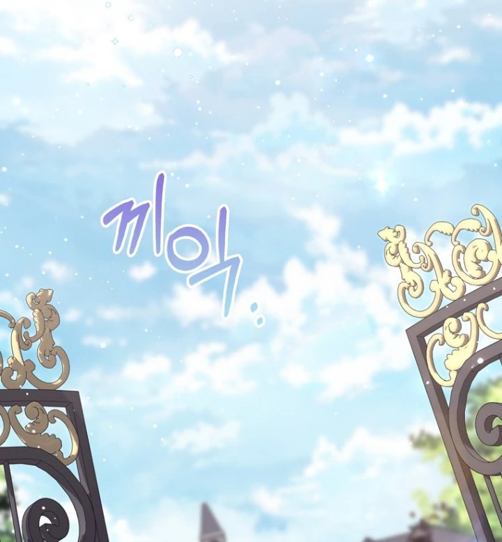 Baca A Princess Who Reads Fortune - Chapter 102 halaman 52