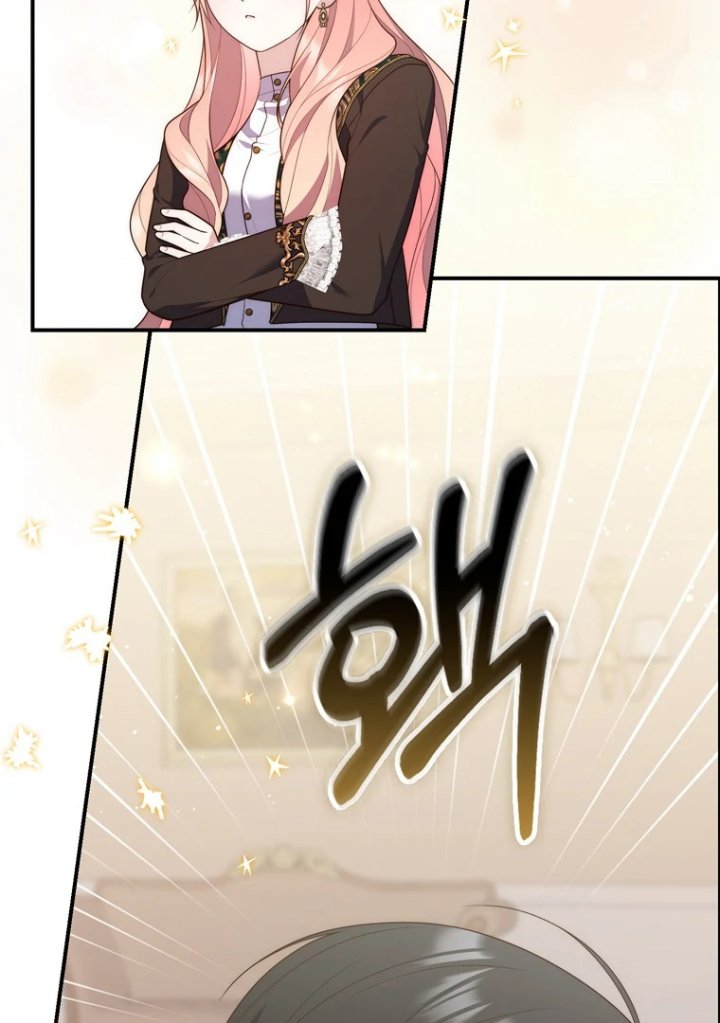 Baca A Princess Who Reads Fortune - Chapter 102 halaman 95