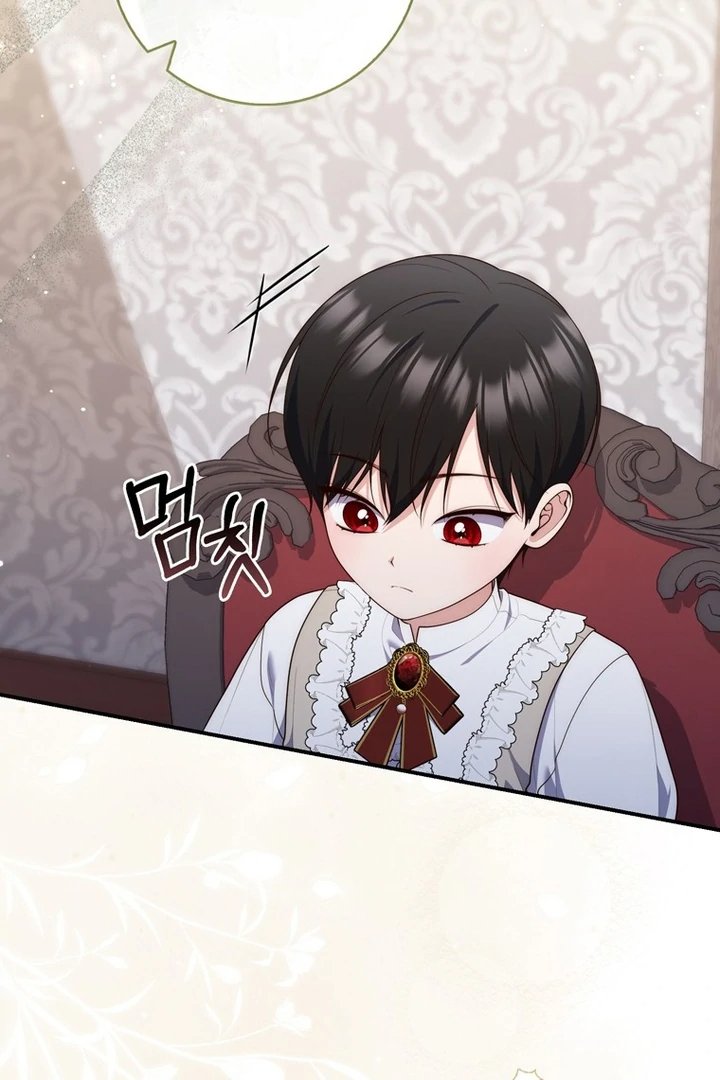 Baca A Princess Who Reads Fortune - Chapter 103 halaman 100