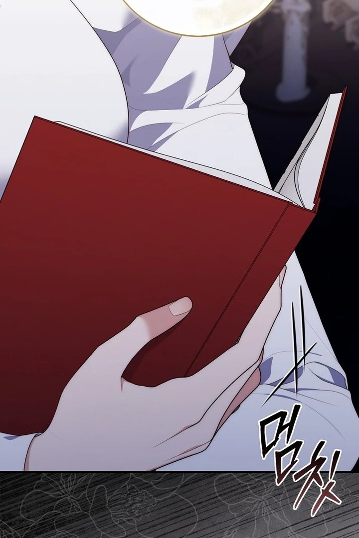 Baca A Princess Who Reads Fortune - Chapter 103 halaman 103