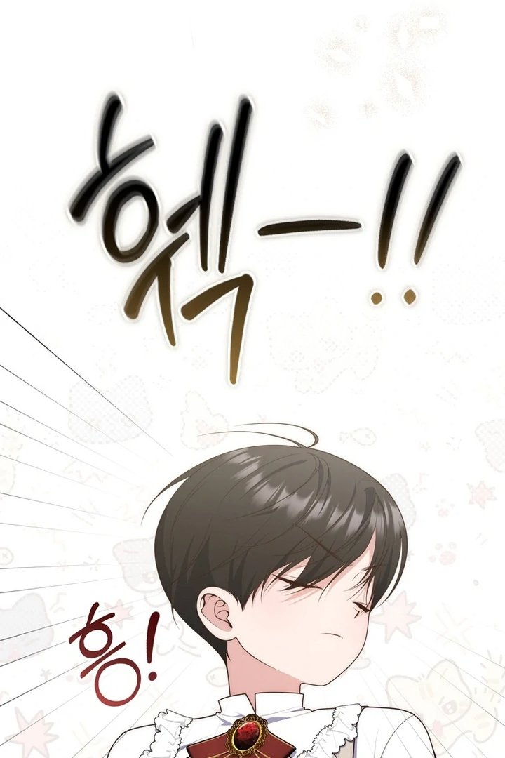 Baca A Princess Who Reads Fortune - Chapter 103 halaman 20