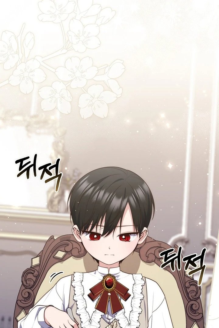 Baca A Princess Who Reads Fortune - Chapter 103 halaman 24