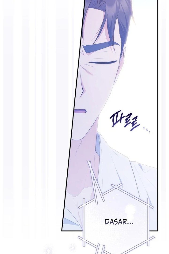 Baca A Princess Who Reads Fortune - Chapter 103 halaman 61