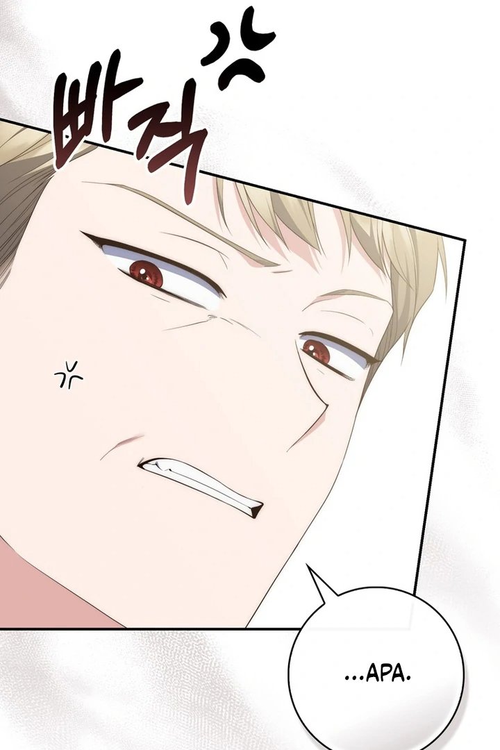 Baca A Princess Who Reads Fortune - Chapter 103 halaman 64