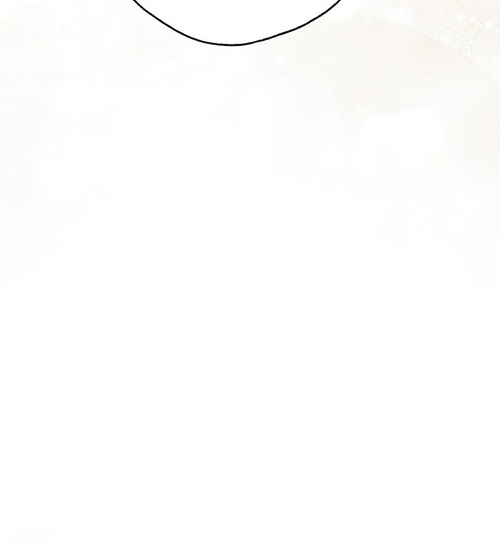 Baca A Princess Who Reads Fortune - Chapter 103 halaman 74