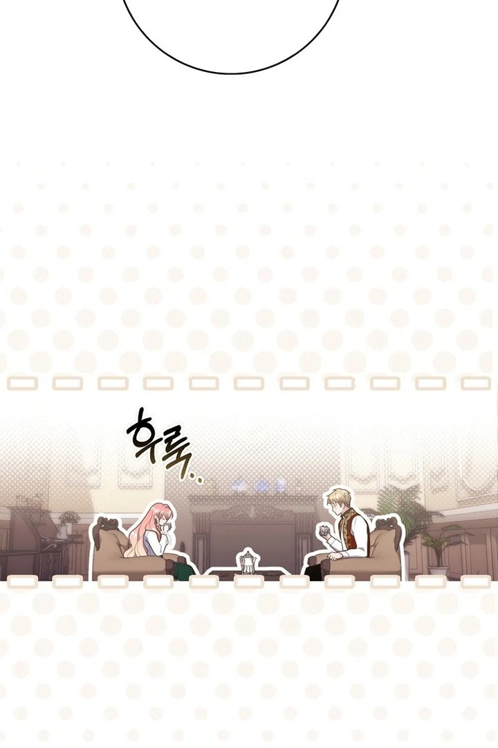 Baca A Princess Who Reads Fortune - Chapter 103 halaman 78