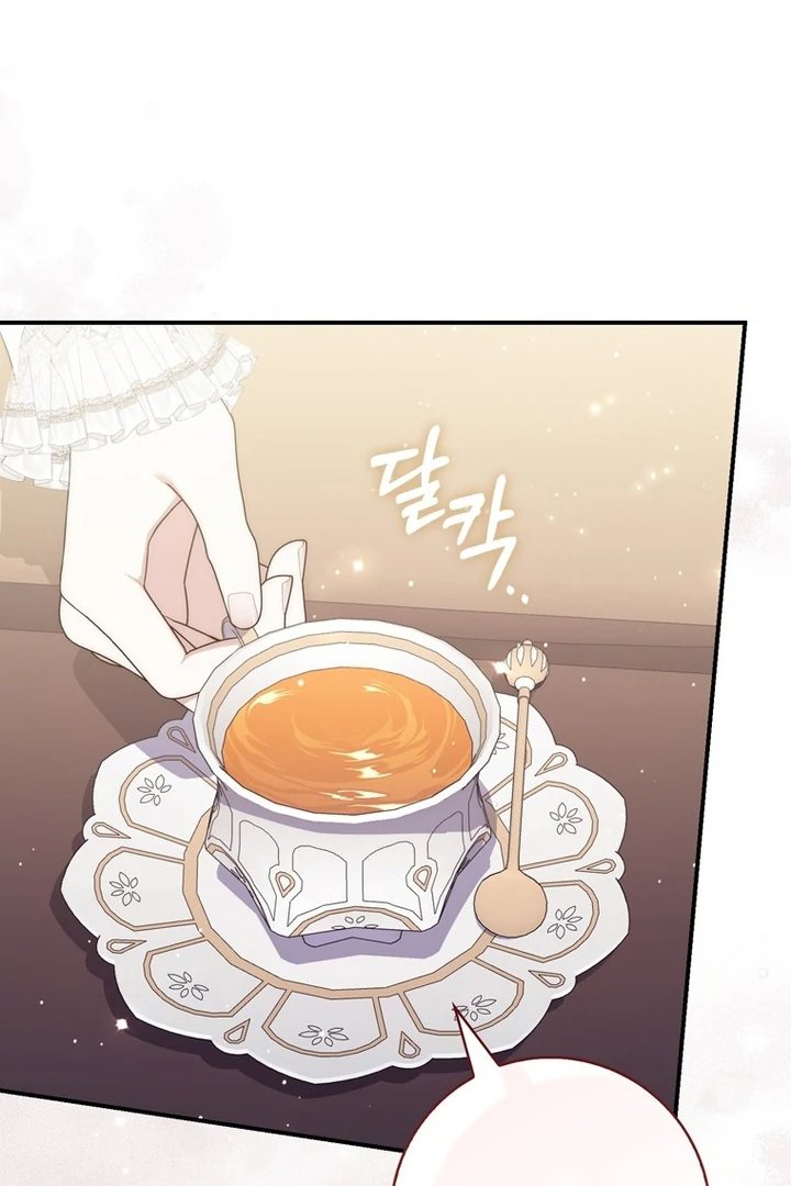 Baca A Princess Who Reads Fortune - Chapter 103 halaman 81