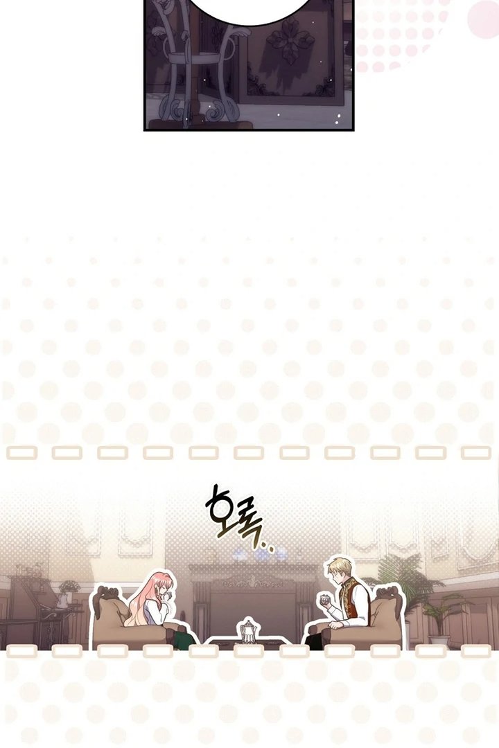 Baca A Princess Who Reads Fortune - Chapter 103 halaman 88