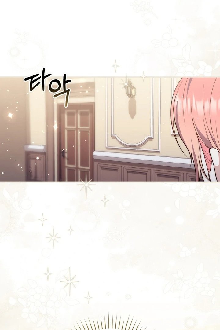 Baca A Princess Who Reads Fortune - Chapter 103 halaman 94