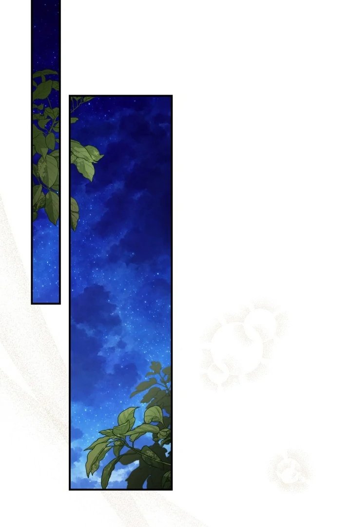 Baca A Princess Who Reads Fortune - Chapter 103 halaman 97