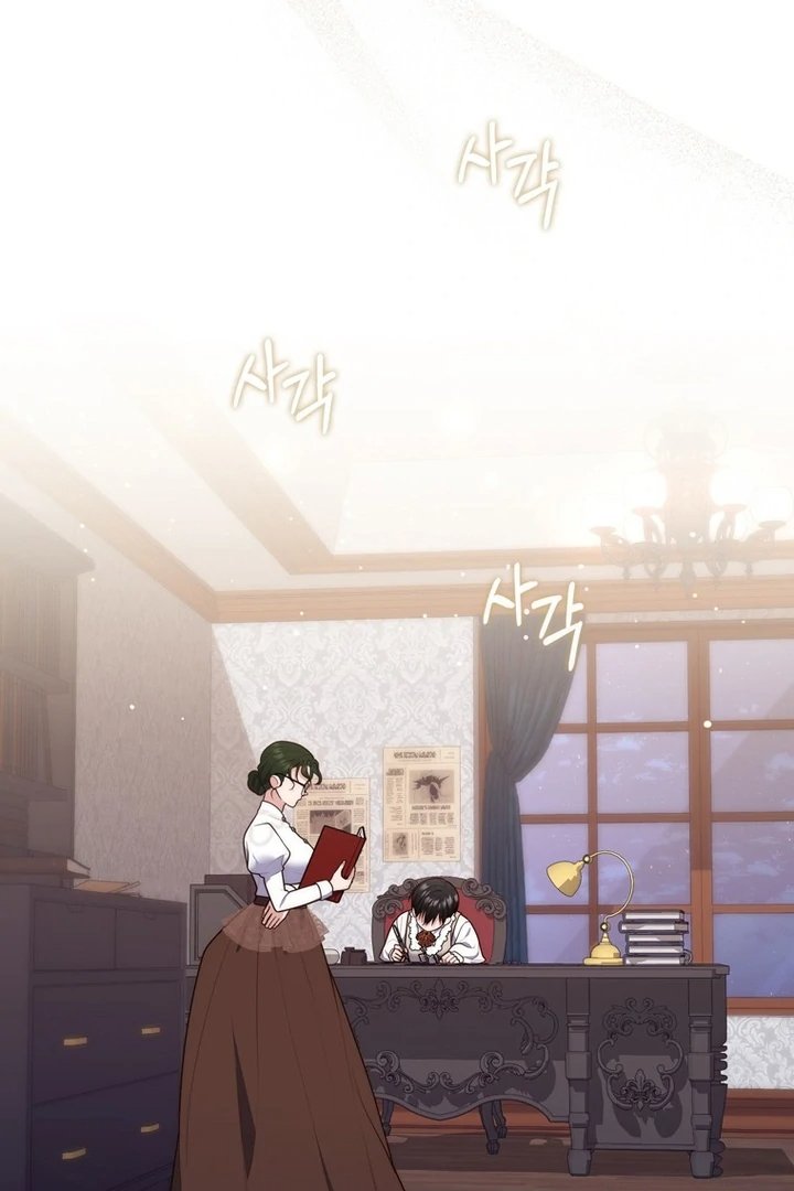 Baca A Princess Who Reads Fortune - Chapter 103 halaman 98