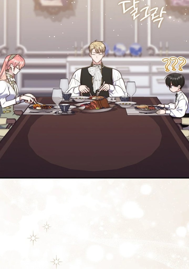 Baca A Princess Who Reads Fortune - Chapter 104 halaman 101