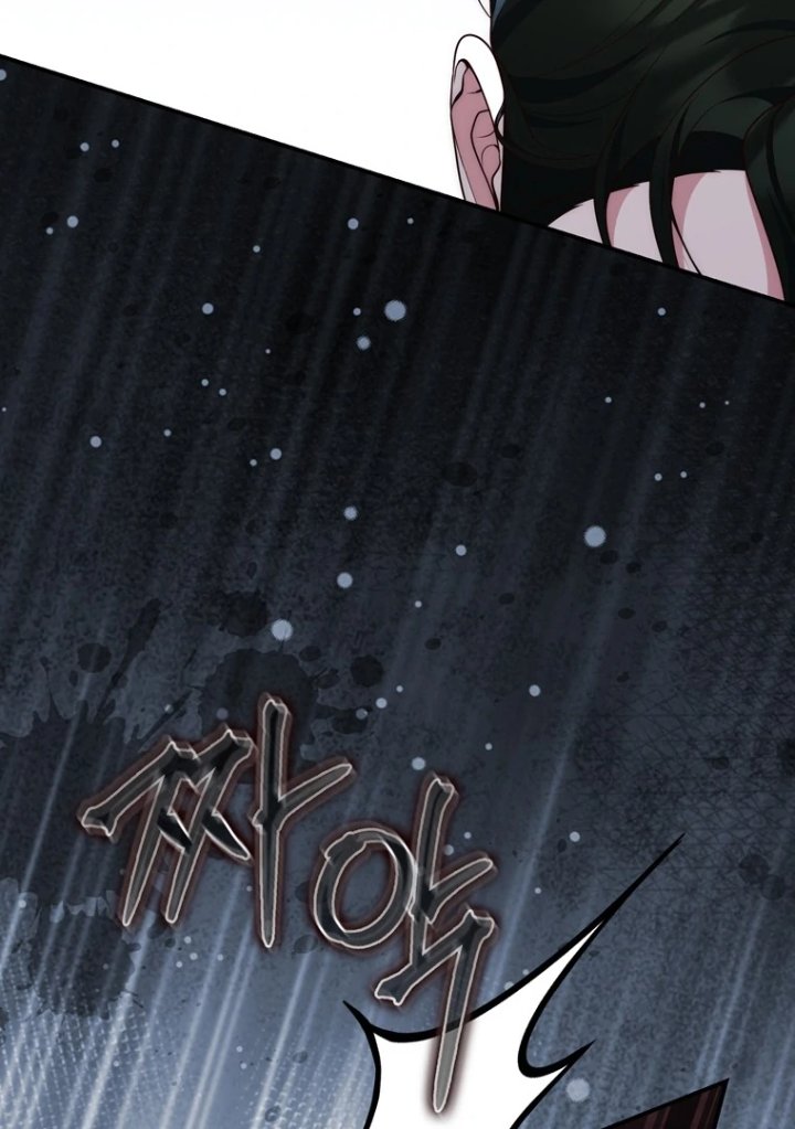 Baca A Princess Who Reads Fortune - Chapter 104 halaman 124