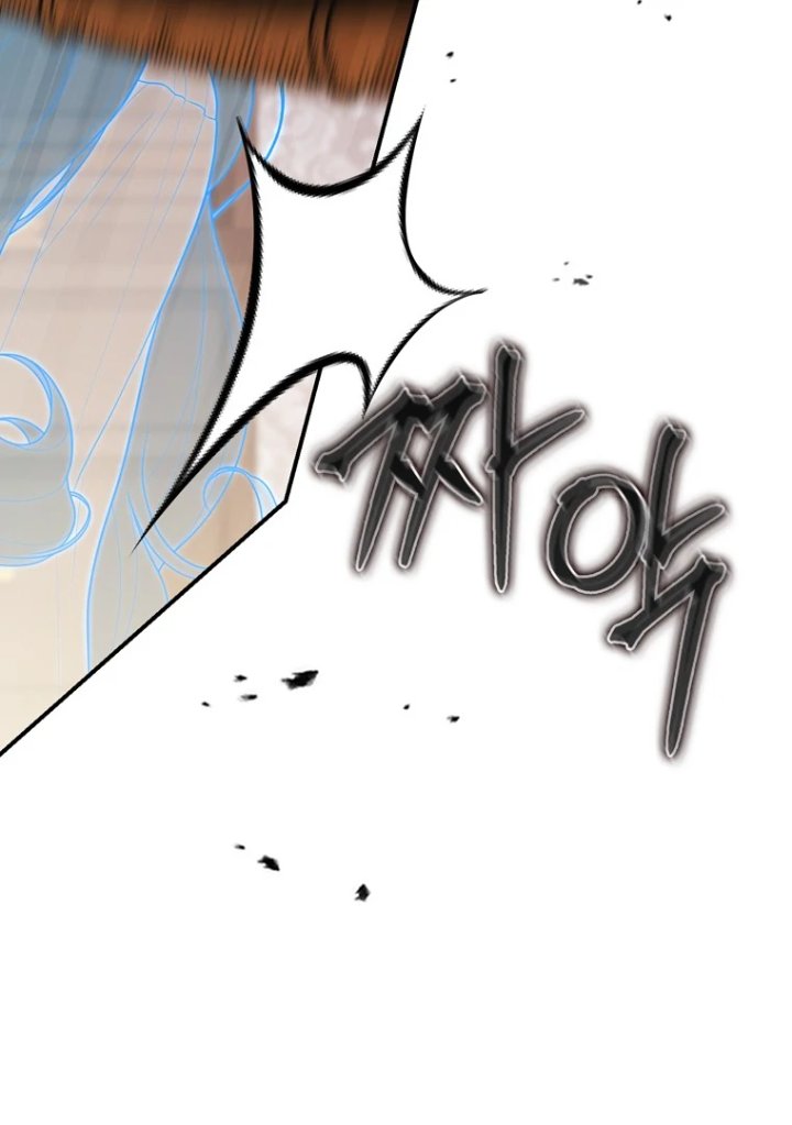 Baca A Princess Who Reads Fortune - Chapter 104 halaman 126