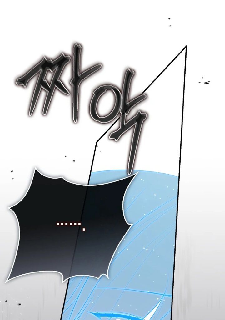 Baca A Princess Who Reads Fortune - Chapter 104 halaman 127