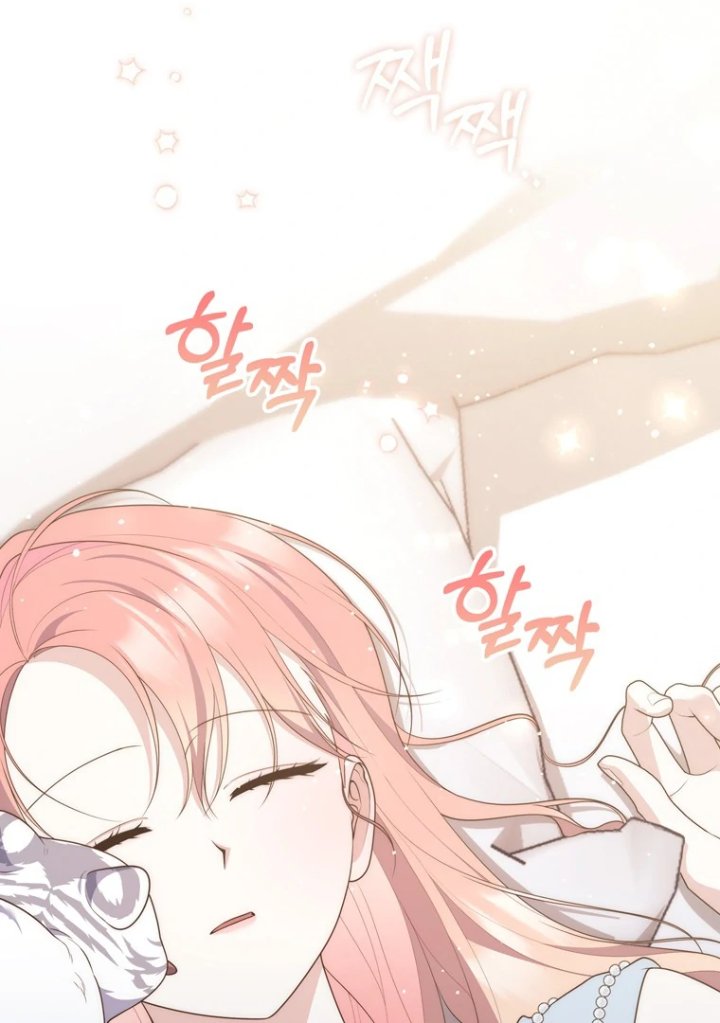 Baca A Princess Who Reads Fortune - Chapter 104 halaman 4