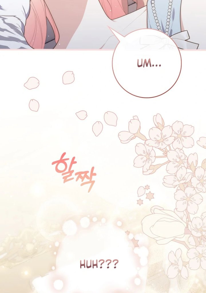 Baca A Princess Who Reads Fortune - Chapter 104 halaman 5