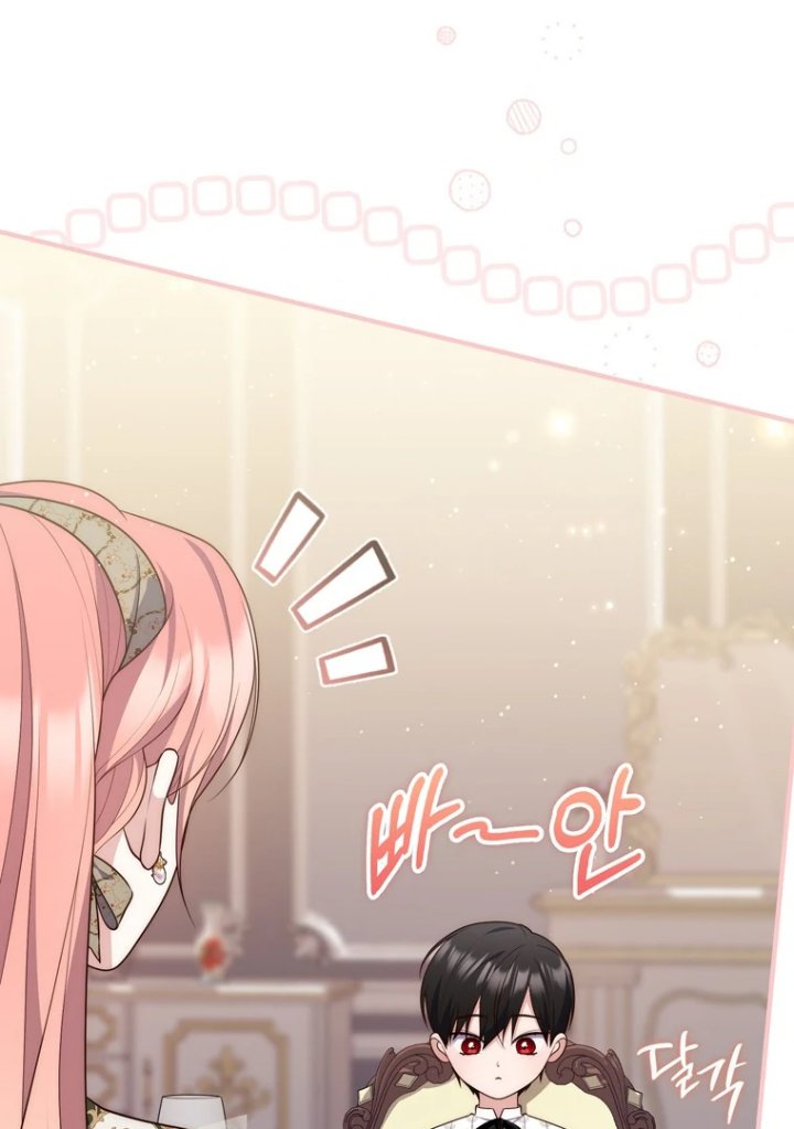 Baca A Princess Who Reads Fortune - Chapter 104 halaman 54