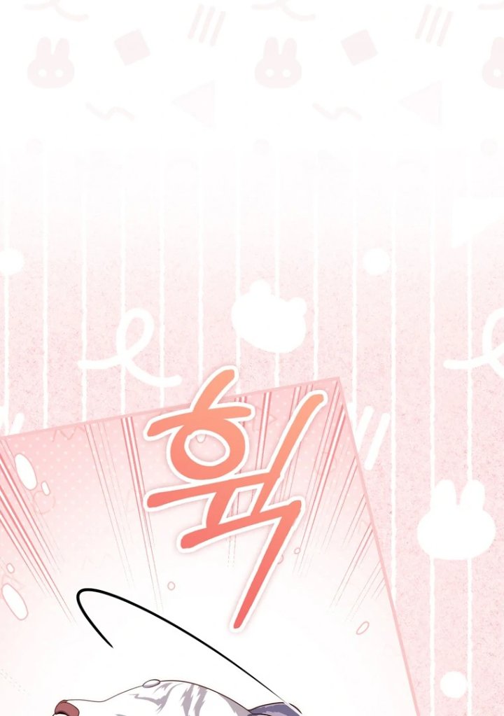 Baca A Princess Who Reads Fortune - Chapter 104 halaman 58