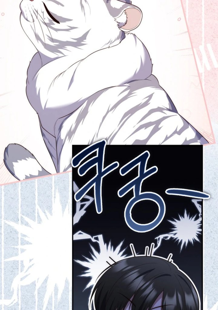 Baca A Princess Who Reads Fortune - Chapter 104 halaman 59