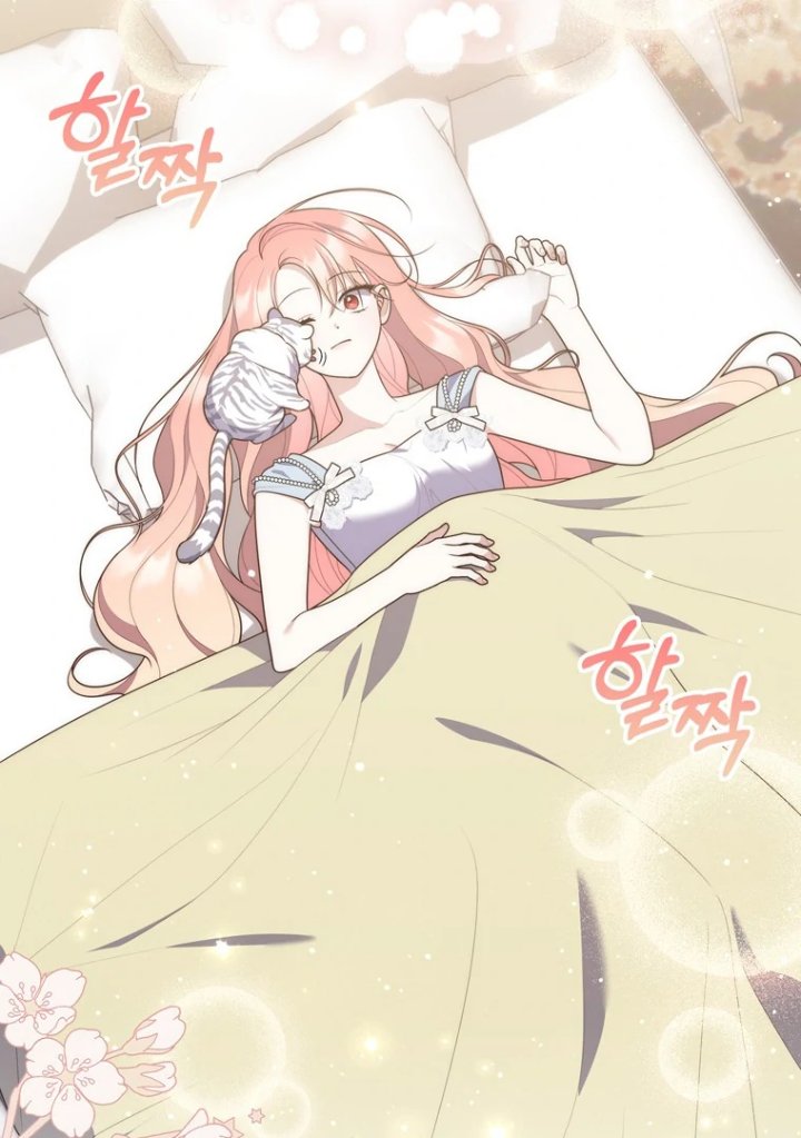 Baca A Princess Who Reads Fortune - Chapter 104 halaman 6