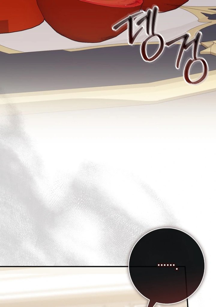 Baca A Princess Who Reads Fortune - Chapter 104 halaman 76