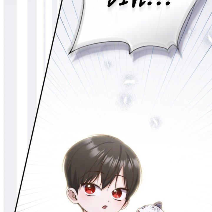 Baca A Princess Who Reads Fortune - Chapter 105 halaman 129