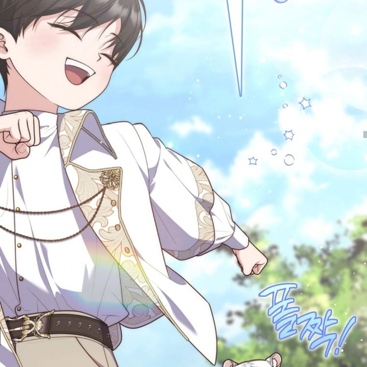 Baca A Princess Who Reads Fortune - Chapter 105 halaman 13