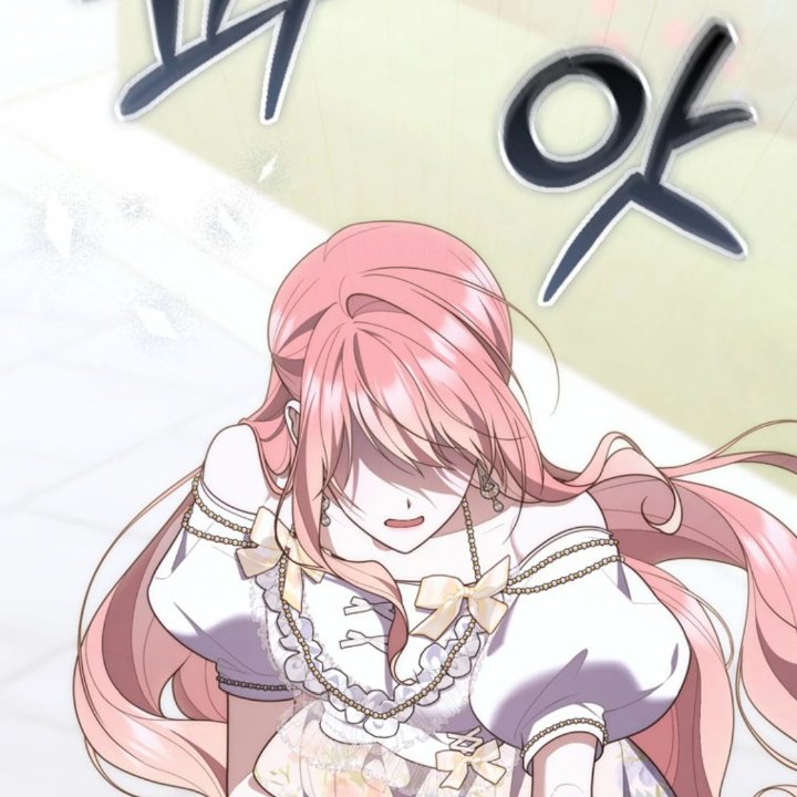 Baca A Princess Who Reads Fortune - Chapter 105 halaman 132