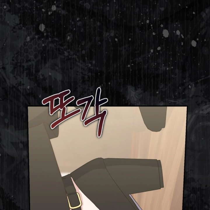 Baca A Princess Who Reads Fortune - Chapter 105 halaman 175