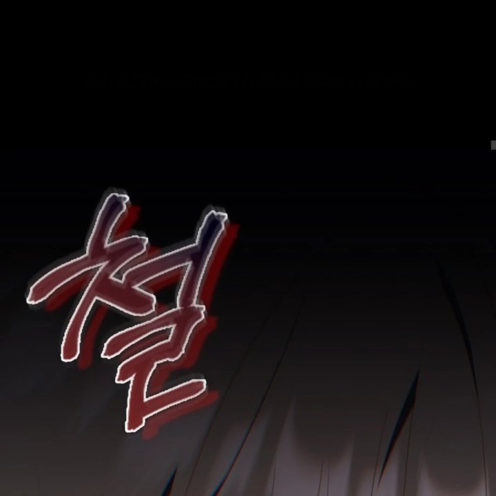 Baca A Princess Who Reads Fortune - Chapter 105 halaman 183