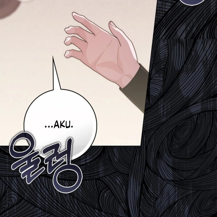 Baca A Princess Who Reads Fortune - Chapter 105 halaman 187