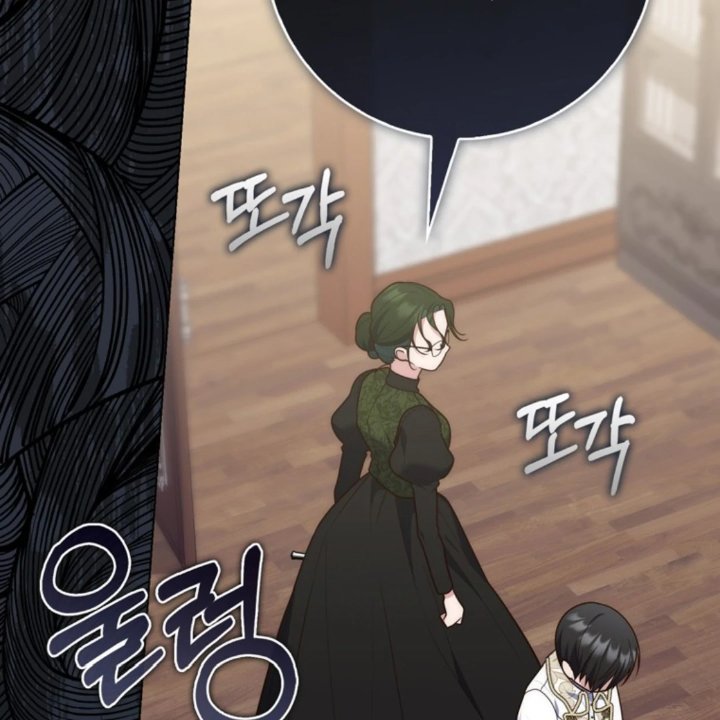 Baca A Princess Who Reads Fortune - Chapter 105 halaman 189