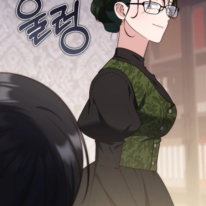 Baca A Princess Who Reads Fortune - Chapter 105 halaman 192