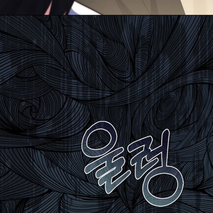 Baca A Princess Who Reads Fortune - Chapter 105 halaman 193