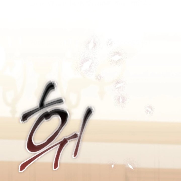 Baca A Princess Who Reads Fortune - Chapter 105 halaman 197