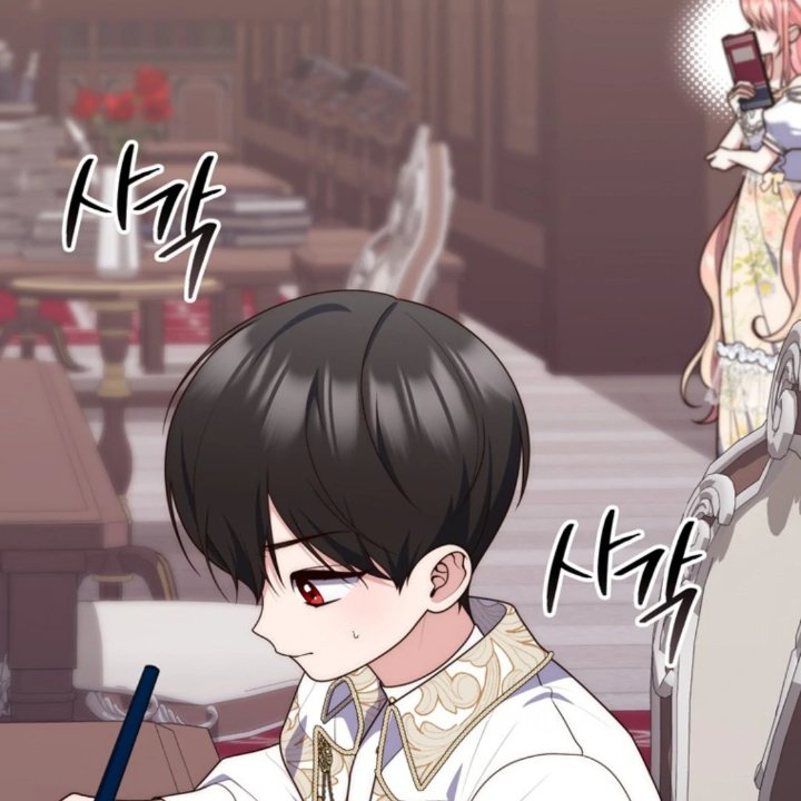 Baca A Princess Who Reads Fortune - Chapter 105 halaman 23