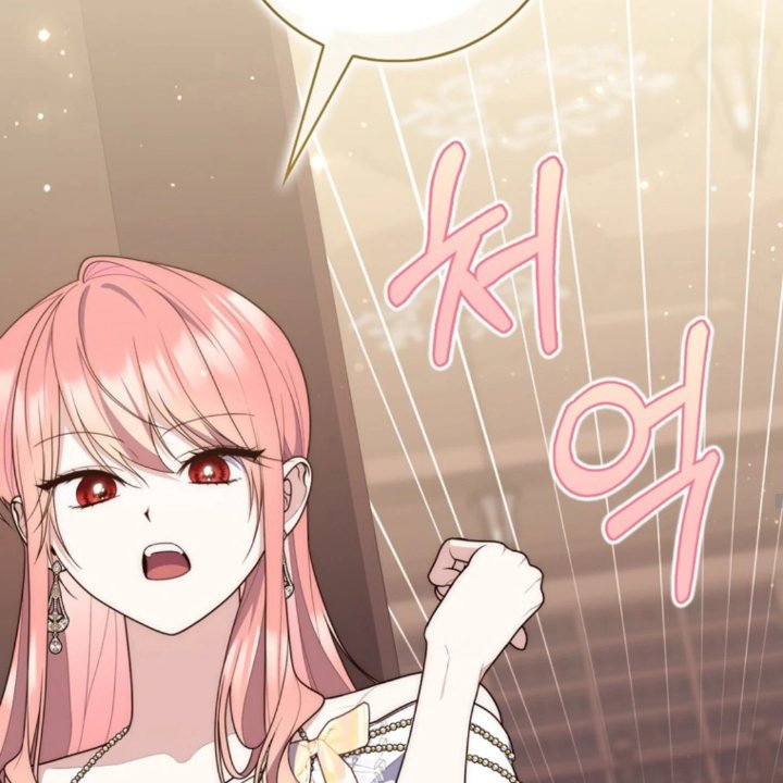 Baca A Princess Who Reads Fortune - Chapter 105 halaman 31