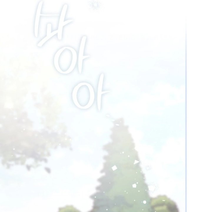 Baca A Princess Who Reads Fortune - Chapter 105 halaman 47